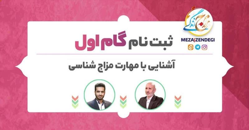 شسبیشسی